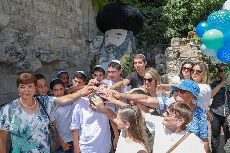 photo robinson's arch bar mitzvah