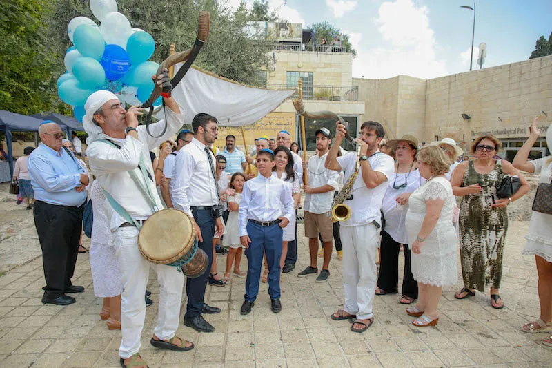 photo bar mitzvah