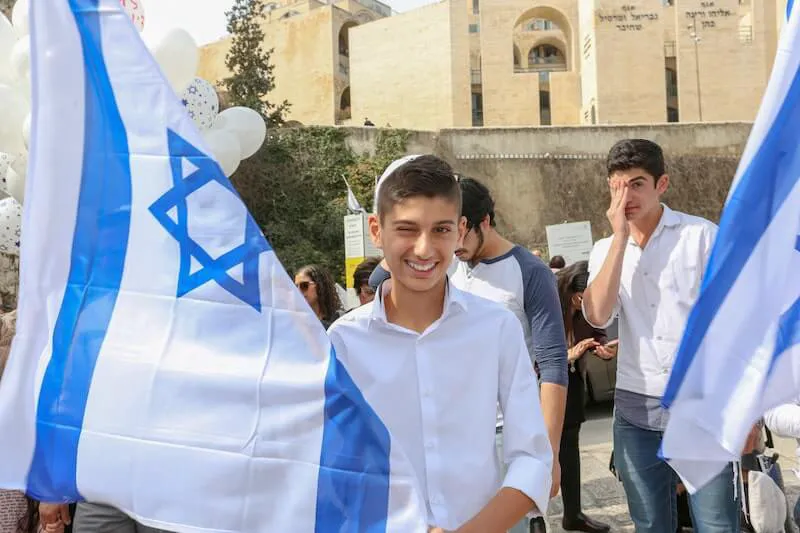 photo bar mitzvah ceremony