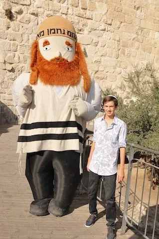 photo bar mitzvah in the kotel