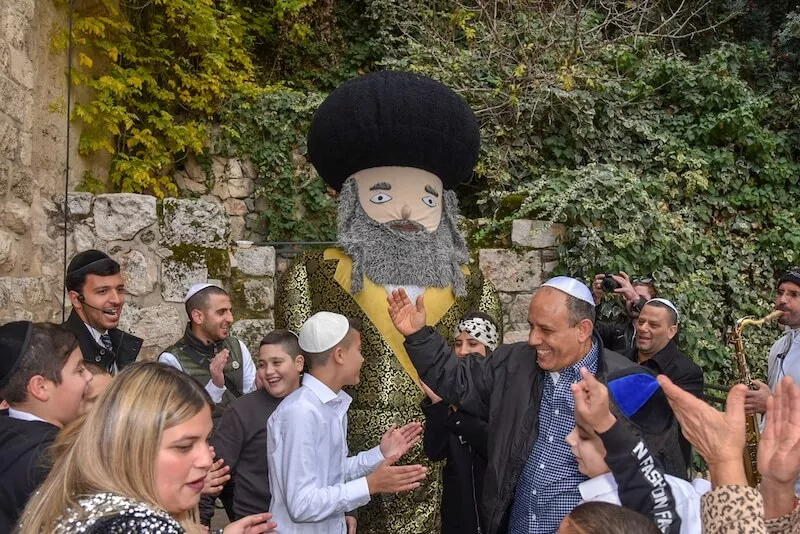 photo bar mitzvah kotel jerusalem