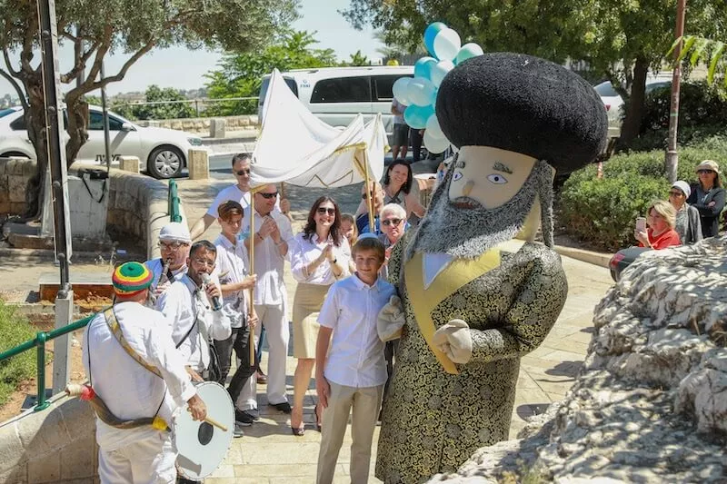 photo bar mitzvah at the kotel