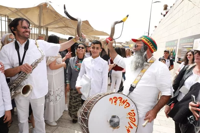 bar mitzvah ceremony