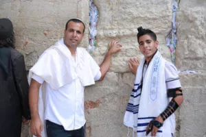 photo bar mitzvah at the kotel