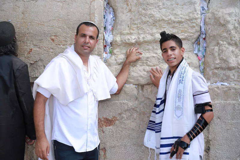 photo bar mitzvah at the kotel