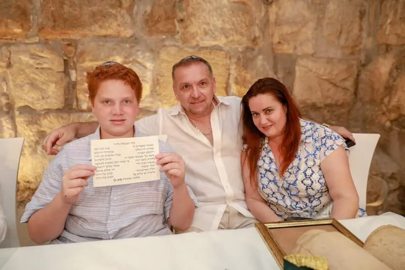photo what i bar mitzvah