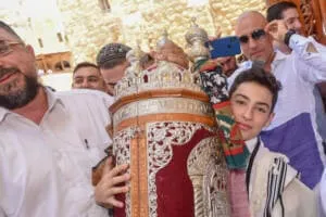 photo bar mitzvah at the kotel